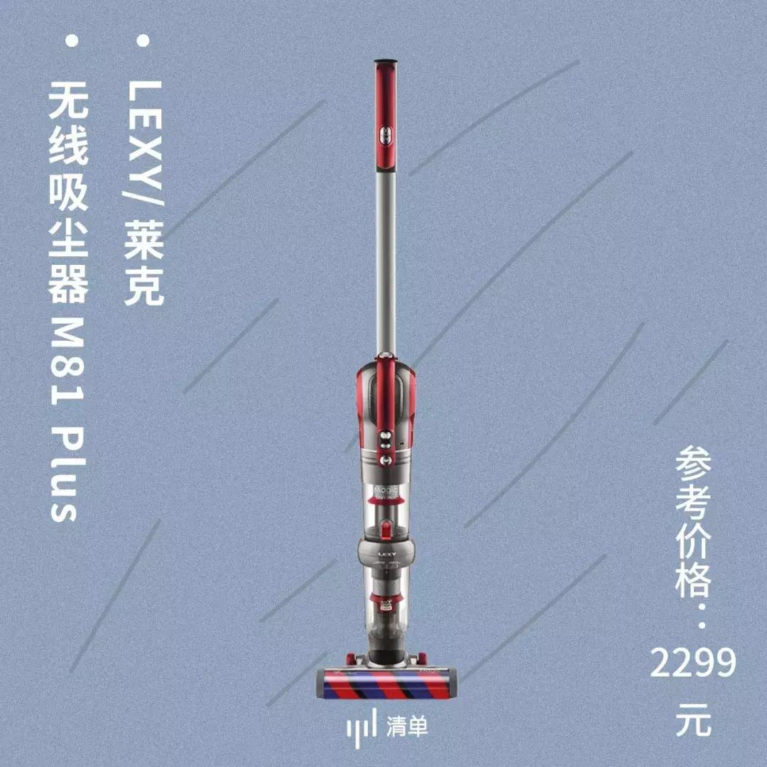 媲美双11！99划算节值得买Top20