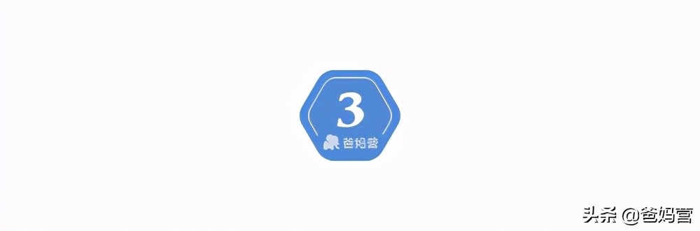 小心！2岁孩子家中溺亡，假日小心家里的4处隐藏危险