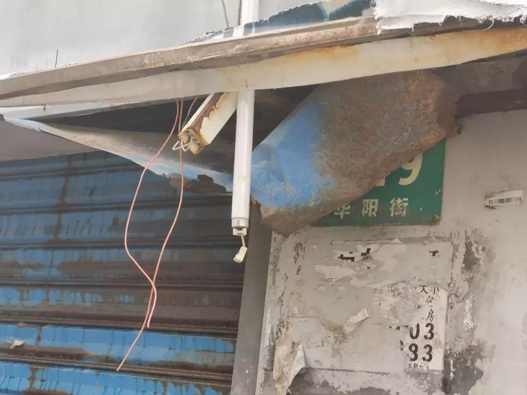 华阳老街在哪里,别了黄姚古镇