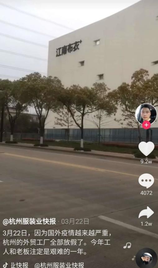 外贸订单全面下滑怎么办,百万订单外贸转内销