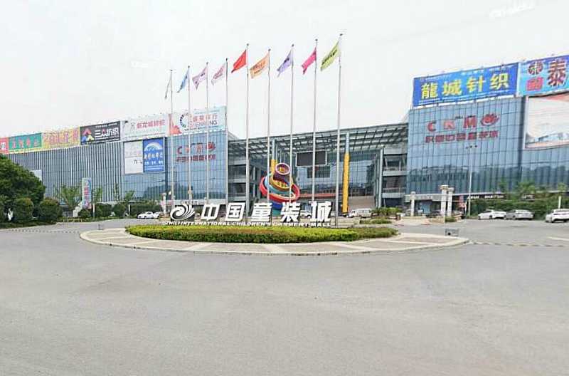 温州童装批发市场最大的在哪里,盟佳童装批发市场哪几个品牌好