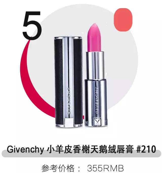 打死都不要买的国货,打死都不要买的商品