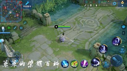 王者荣耀：国服榜一露娜深度教学（月下无限连/实战案例分析）