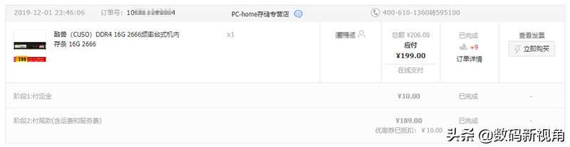 大牛拉小车的三轮摩托,大牛拉汽车视频