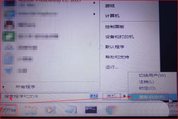 电脑显示器出现超出范围怎么办,outofrange显示器