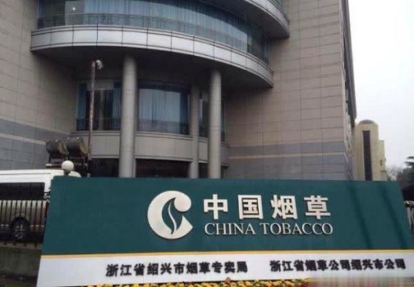 为什么网上买不到质量好的东西,为什么买到了香烟但却搜不到