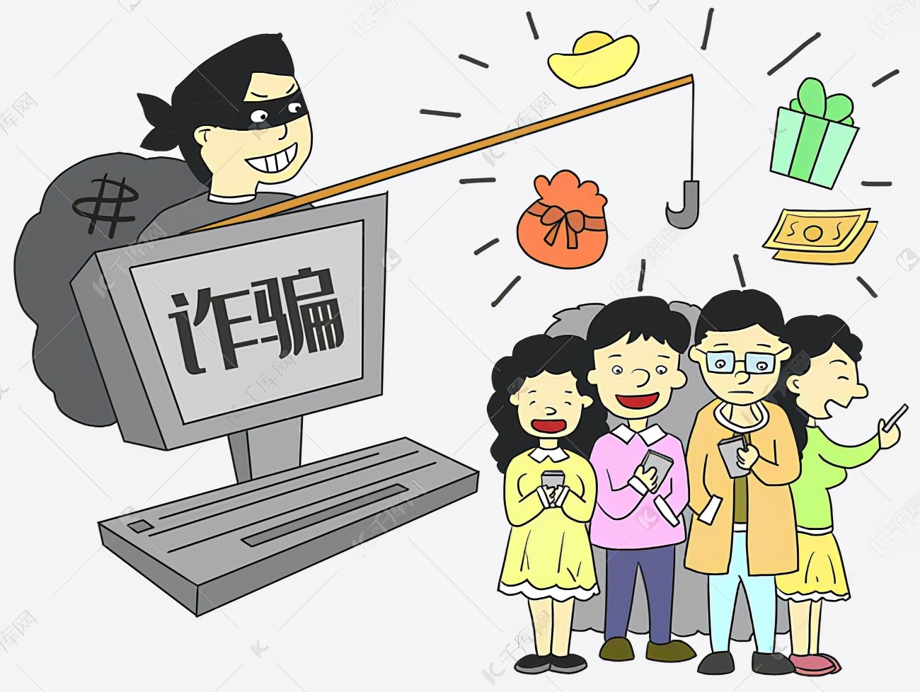 跨过鸭绿江大桥,买鸭绿江大桥事件