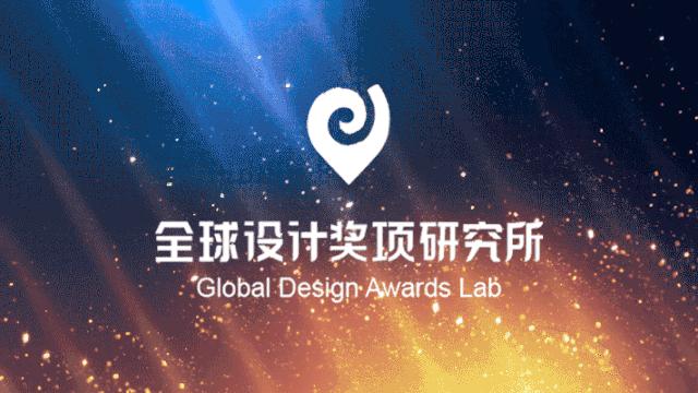 这是什么神仙奖项？获奖总数才6个？