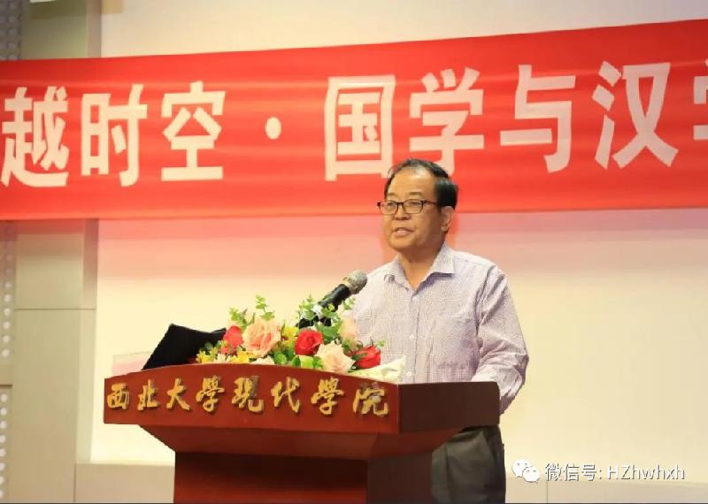 名家】常智奇《谛听白麟清新悦耳的鸣唱——给诗人白麟的一封信》