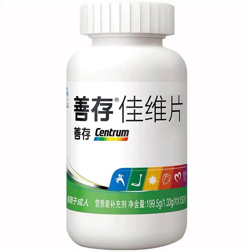 混合皮肤屏障受损护肤套装推荐,皮肤屏障受损毛孔粗大怎么护肤