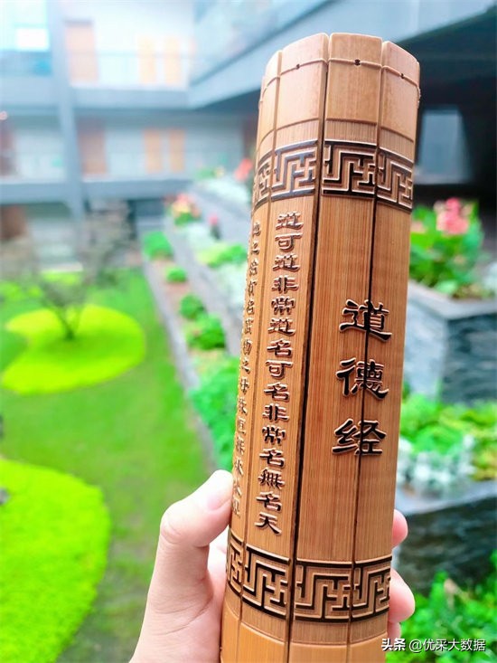 优采发现之旅探秘世界建筑巨头圣戈班中国寻道东方盐湖城历史文化