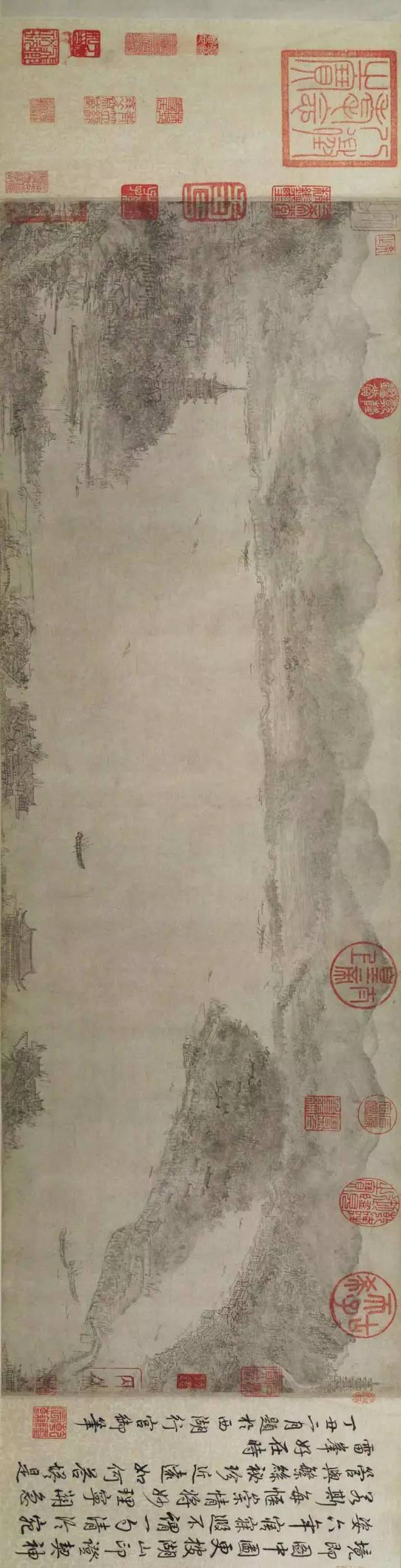 宋画大系山水卷目录,宋画大系山水卷