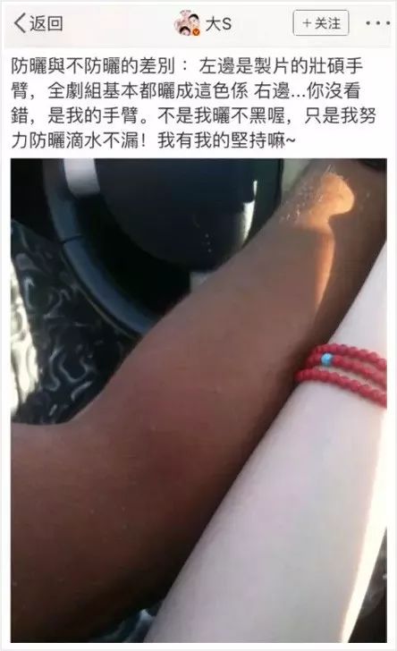 大s从18岁到44岁的容颜变化,大s瘦的时候年轻时的盛世容颜