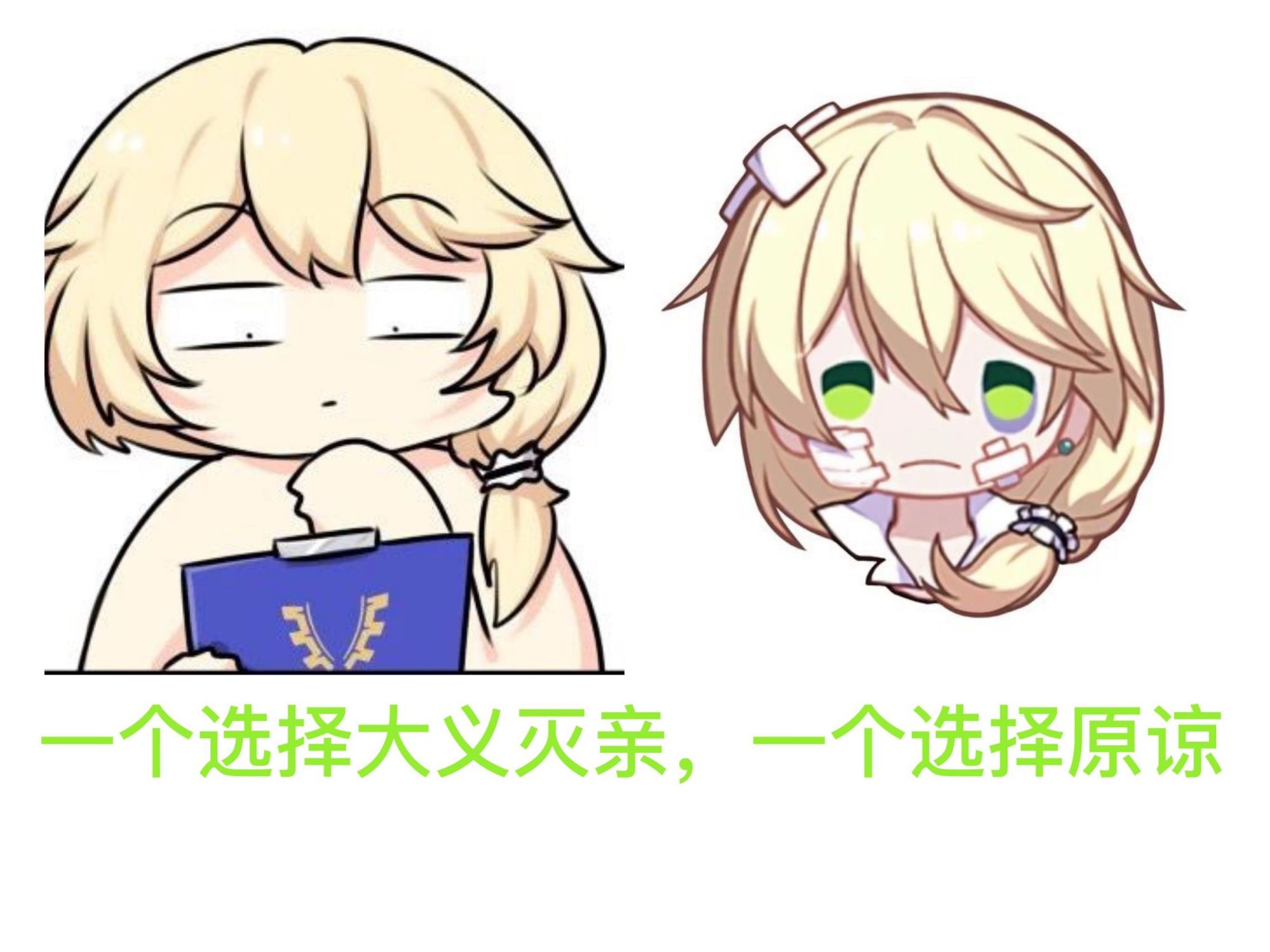 崩坏3奥托结局动画,崩坏2奥托和崩坏3奥托