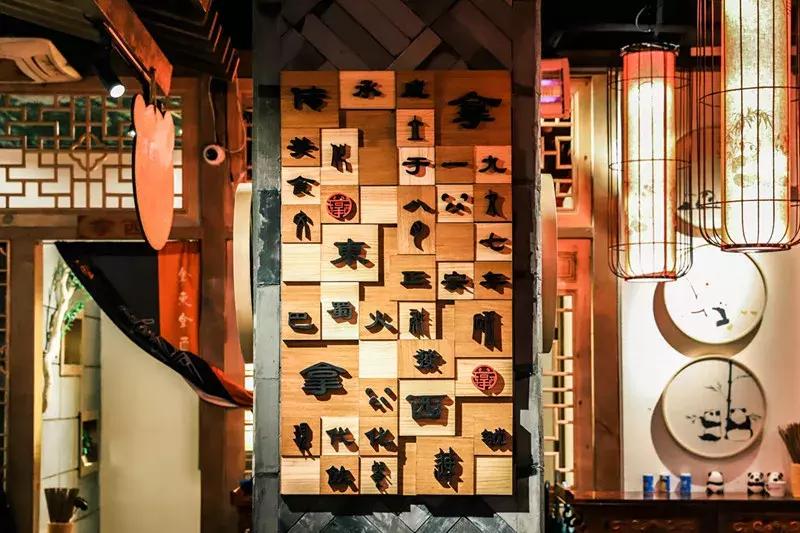 春熙路不到100元美食推荐,双人餐50元以下春熙路