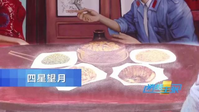 高铁春运回家过年,高铁加速回家的路上