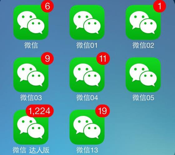 微信最近大量封号是怎么回事,微信最近为什么封号严重