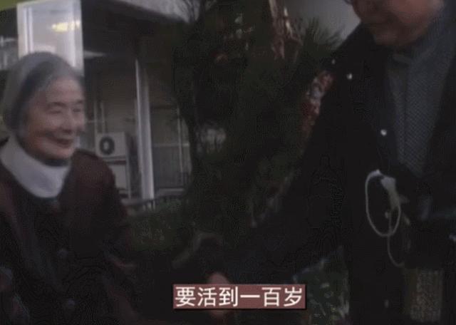 横滨玛丽：人称皇后陛下的*女妓**，站街60年只为等一个不归的嫖客