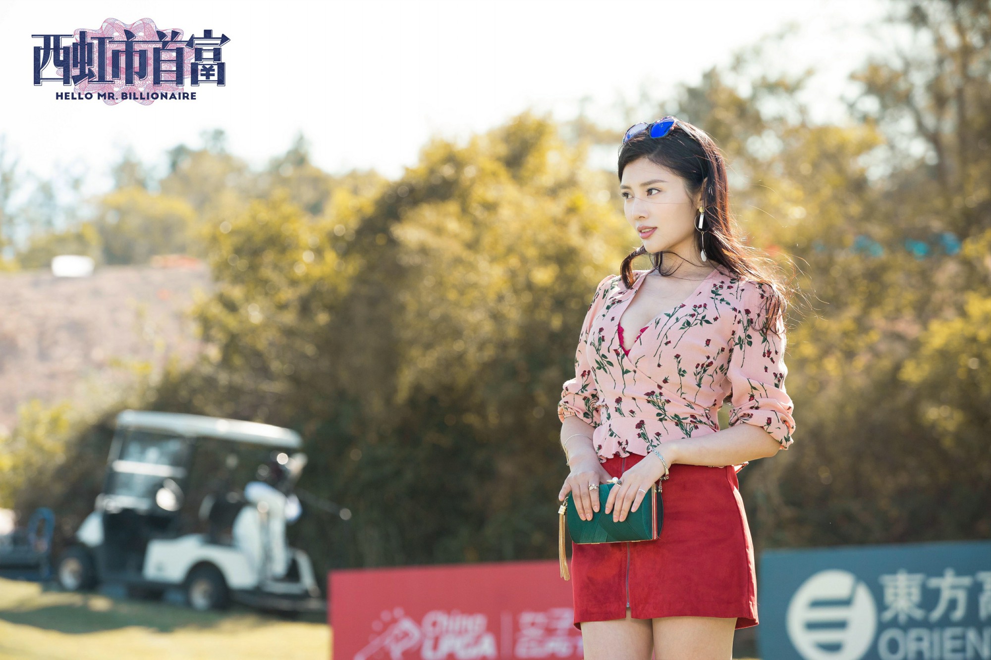 徐冬冬在椰树当了多少年代言人,椰树集团带货徐冬冬风格引争议