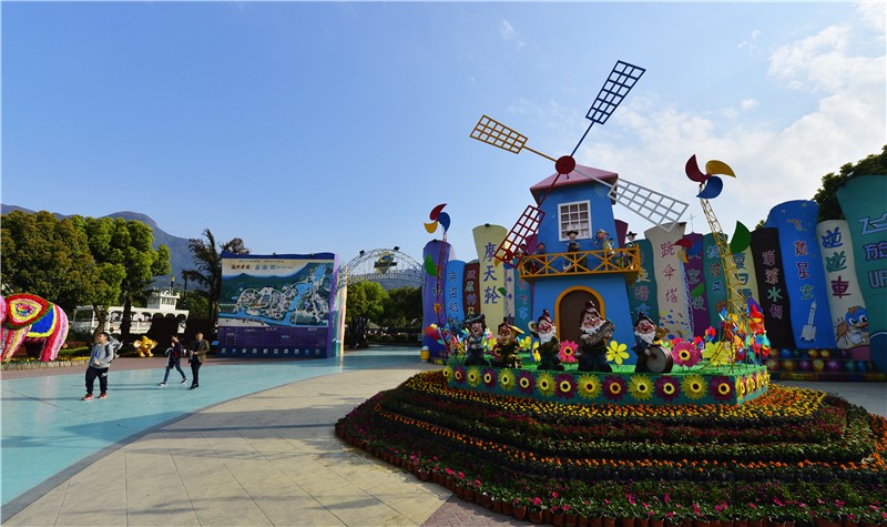 温州乐清市,温州乐园所有项目