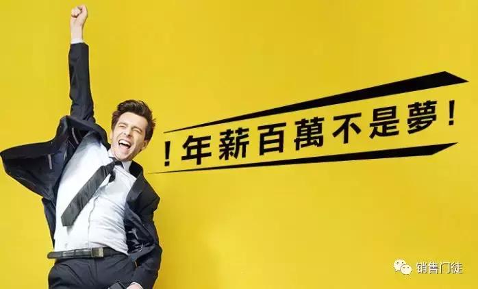 华为聘请学校学霸百万年薪,华为天才少年年薪是税后吗