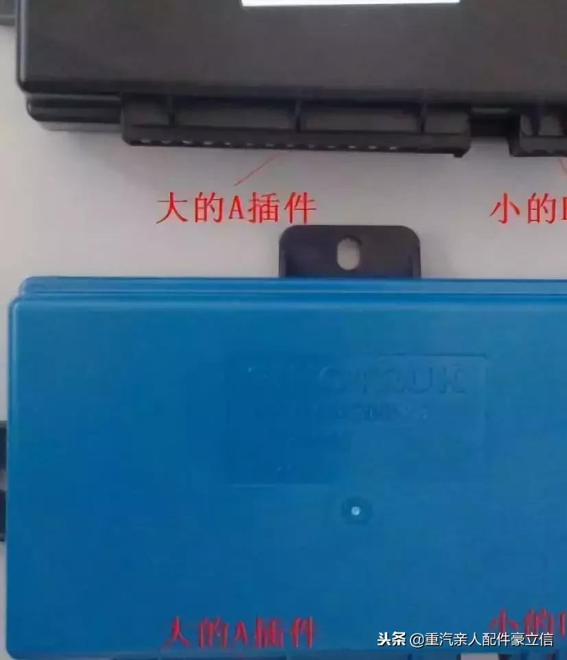 中国重汽发动机故障灯亮了,中国重汽mc曼发动机