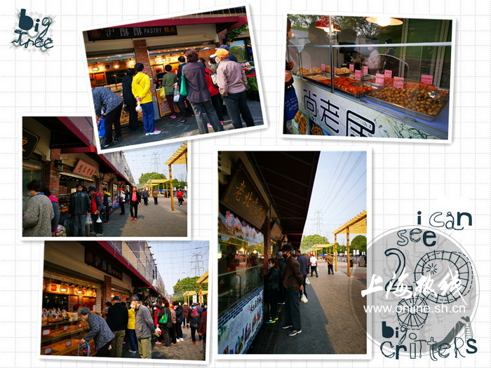 民国风菜市场上海,最新的民国风菜市场