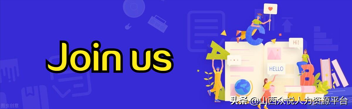 诚信招聘线上天猫客服,招聘天猫客服靠谱吗