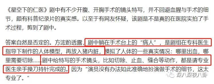 tvb8.8分 (tvb 9.5分)