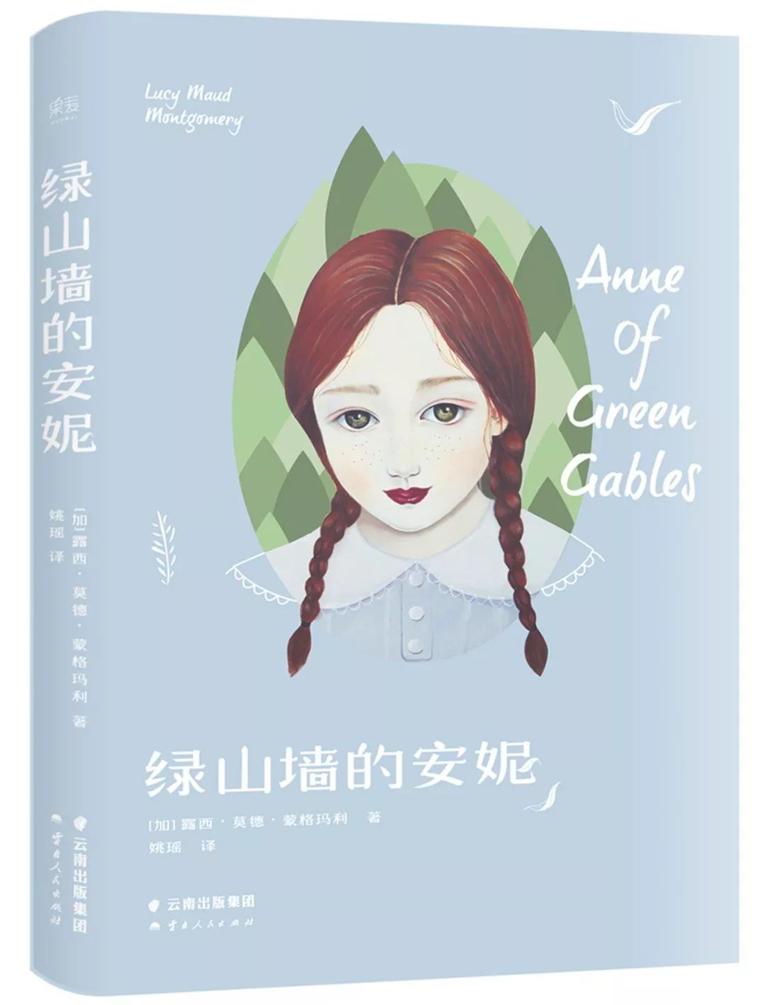 初中生应该阅读的69篇经典,初中生的经典阅读