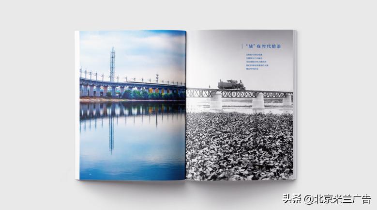 企业宣传电子画册制作,公司宣传画册设计该怎么做