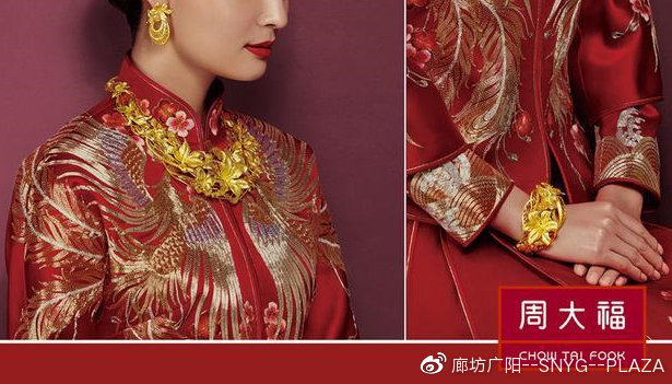 万达百货将变身苏宁易购广场,万达百货廊坊