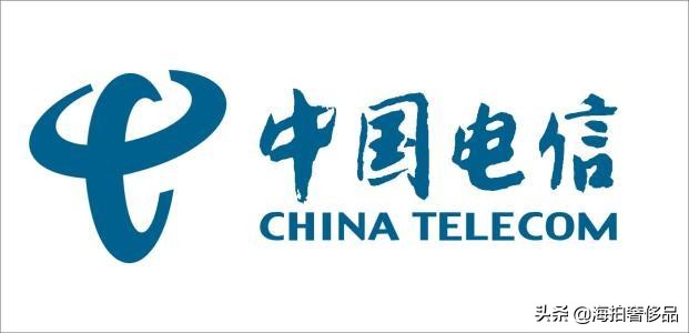 拍卖成功！北京市朝阳区一个189电信手机尾数连号999的使用权