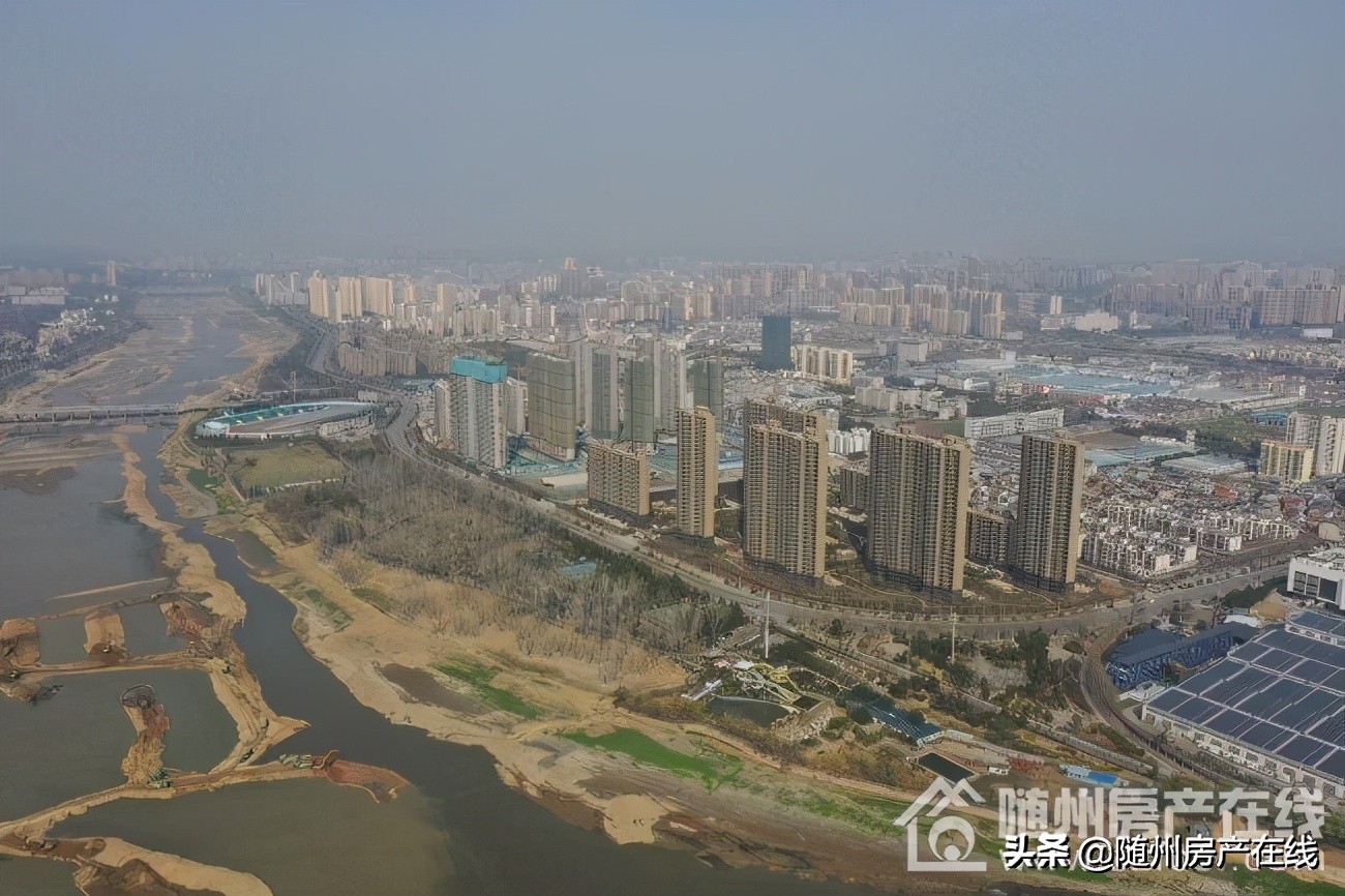 随州楼市的最新消息,湖北随州楼市怎样