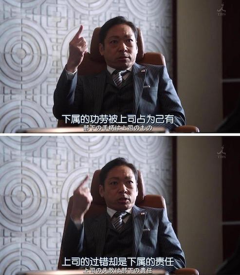 职场经常被pua的人是什么心态,工作上pua到底是什么意思