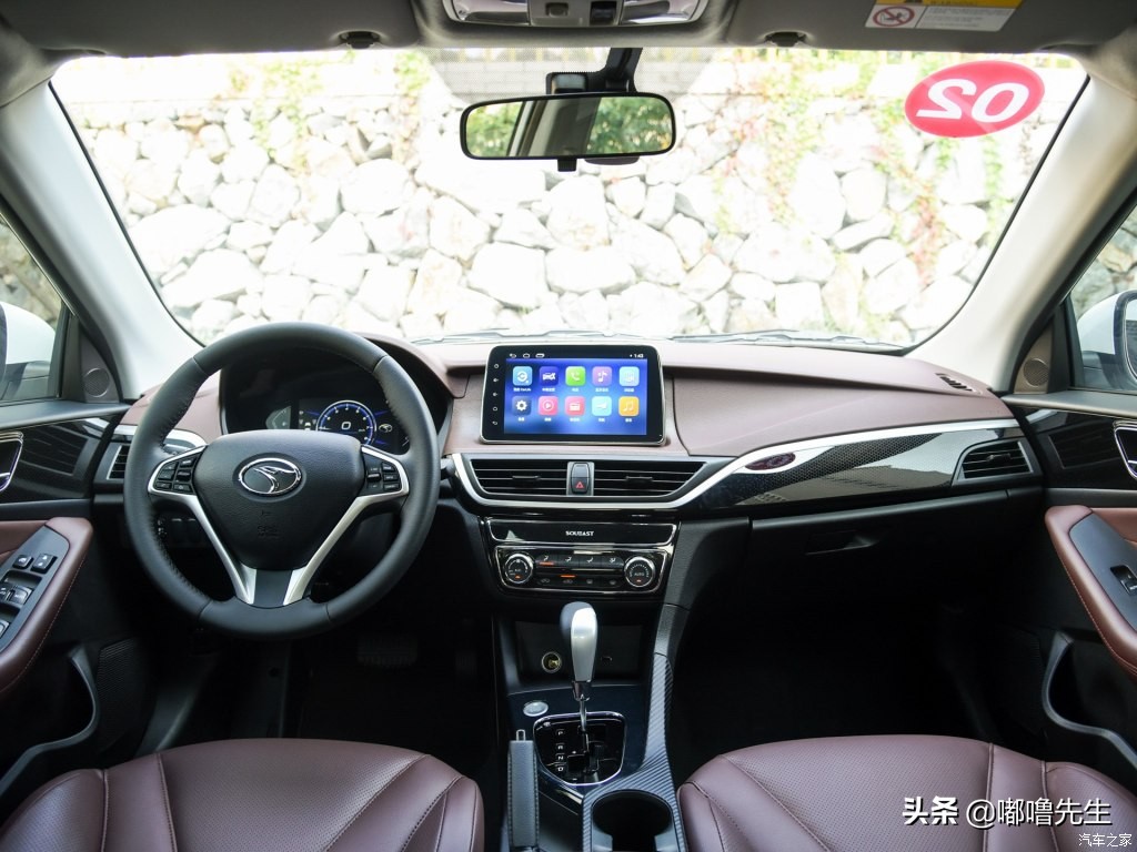 东南a5翼舞手动2021翼尚版价格,东南a5翼舞真实油耗多少钱一公里