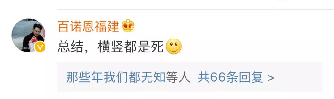 防晒霜危害新闻,辟谣防晒霜二氧化钛