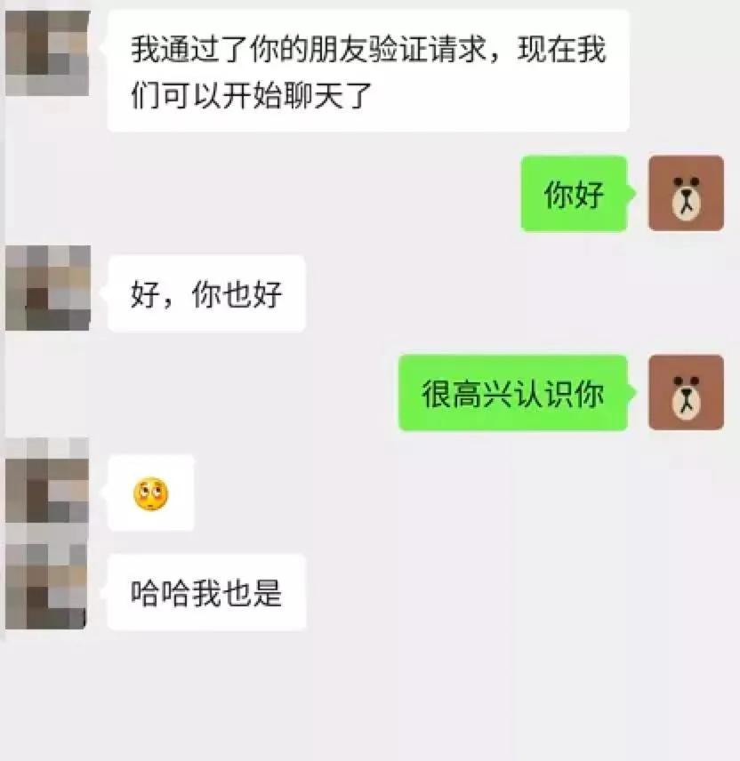 多少朋友圈逼王，在拼小圈社会性死亡