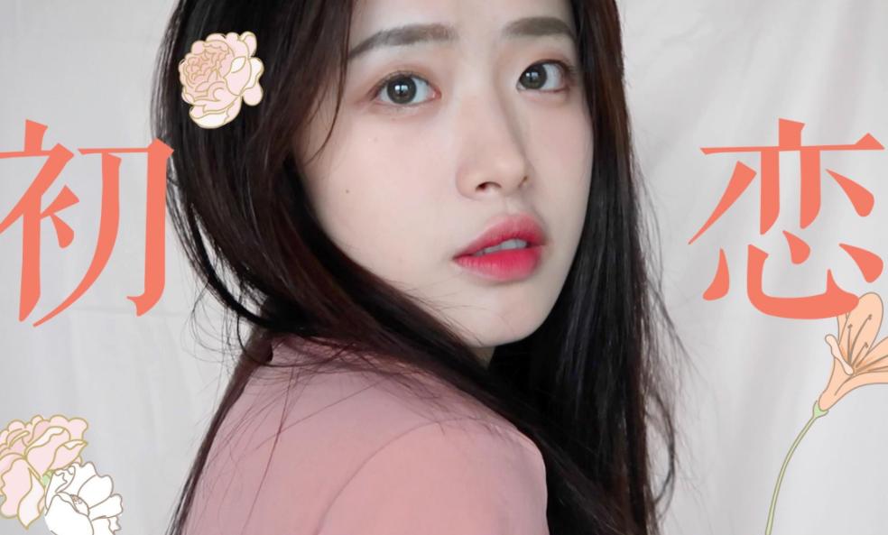 适合夏天的水蜜桃妆,夏天化妆推荐底妆