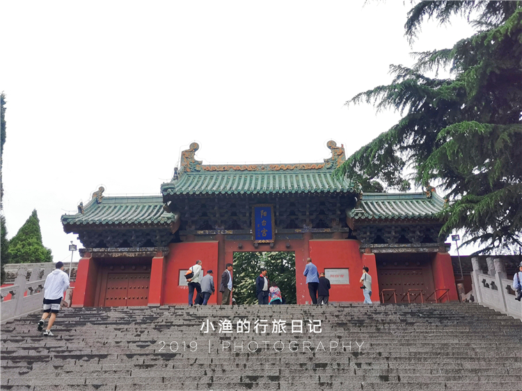 河南有一座千年古刹,河南千年以上道观