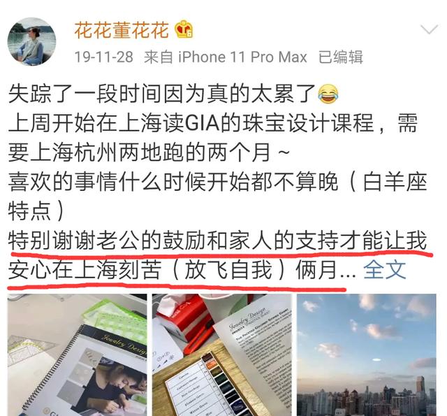 国内网红带货第一主播是谁,带货网红真实收入过亿