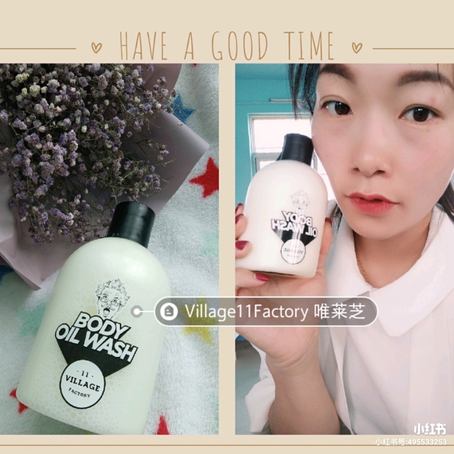 评价达人九月新起点宝BOX开箱视频来啦，又被种草了许多好物哦～