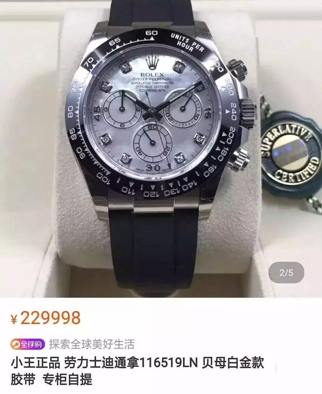 创2|又一批新鲜的小哥哥入库啦，现在入市稳赚不赔