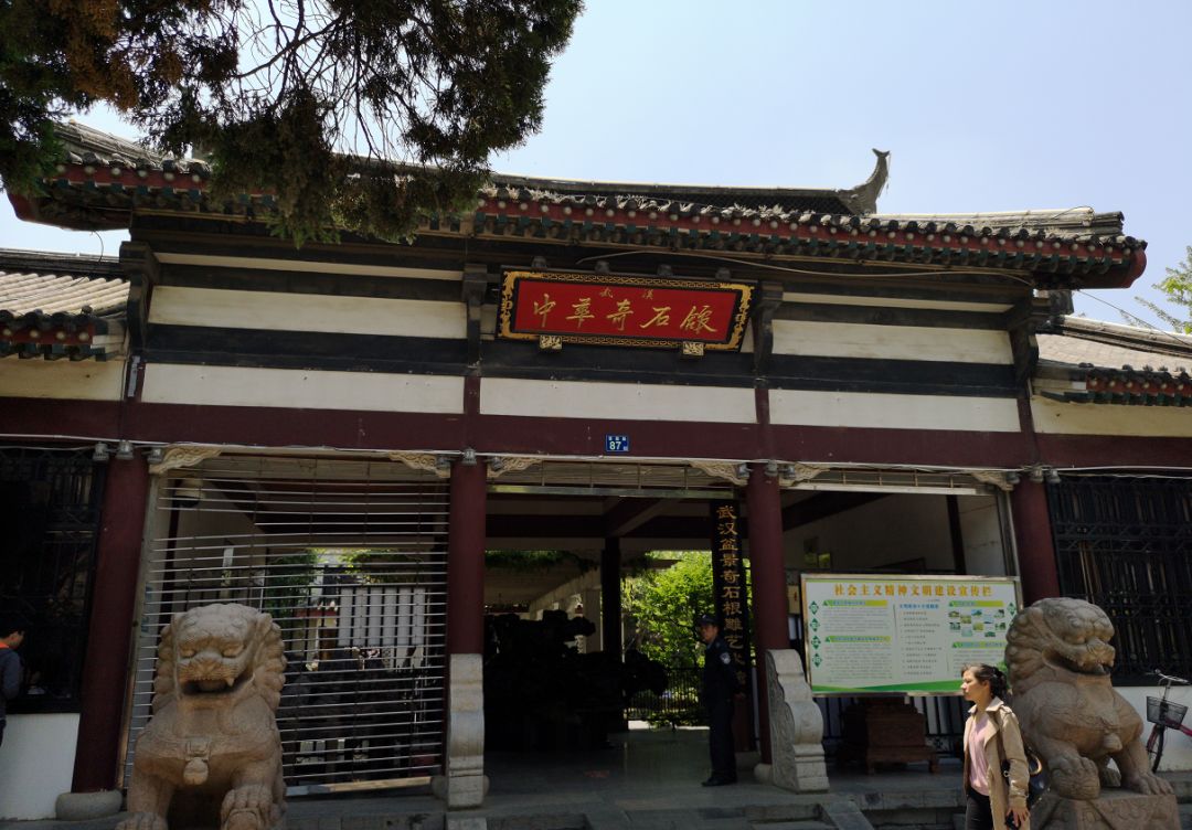 武汉公园免费景点推荐,武汉免费看花景点