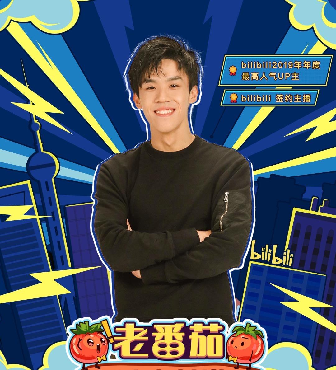 明日之星|把模型玩成职业运动员，还有人每年策划交流赛……“模型圈”大咖来了