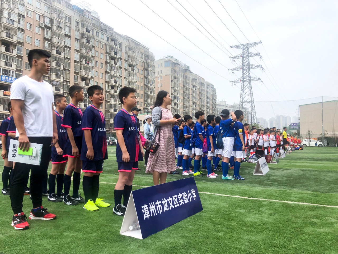 奔跑吧，少年！龙文区第二届小学生五人制足球赛开赛！