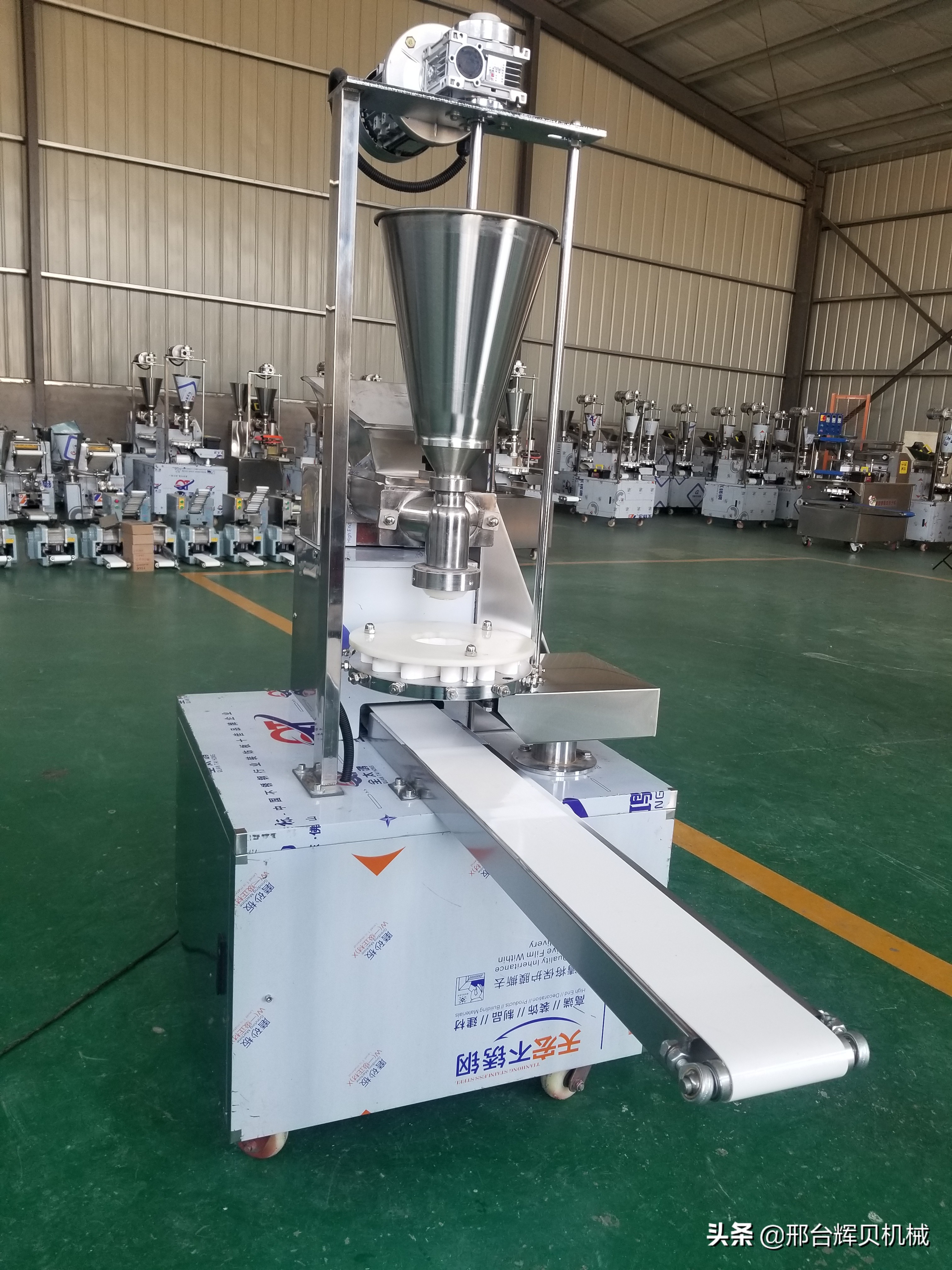 做包子机怎么操作,包子机做小笼包