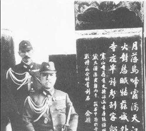 枫桥夜泊古诗日本,日本枫桥夜泊