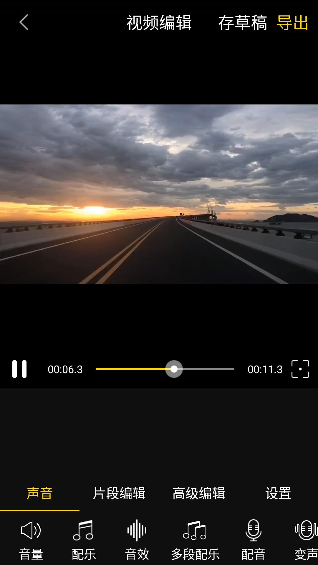 小米自带的相册功能怎么用？原来它还是视频剪辑神器，幸好没白拿