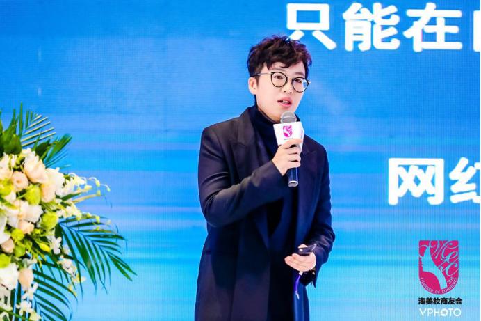 电商法来了，这一聚集1200家会员的商友会说合规让生意更长久